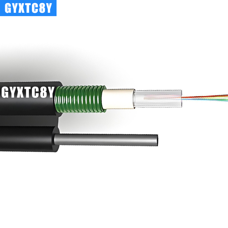 GYXTC8S自承式8字形户外架空光缆，防水，铠装光缆，2-
